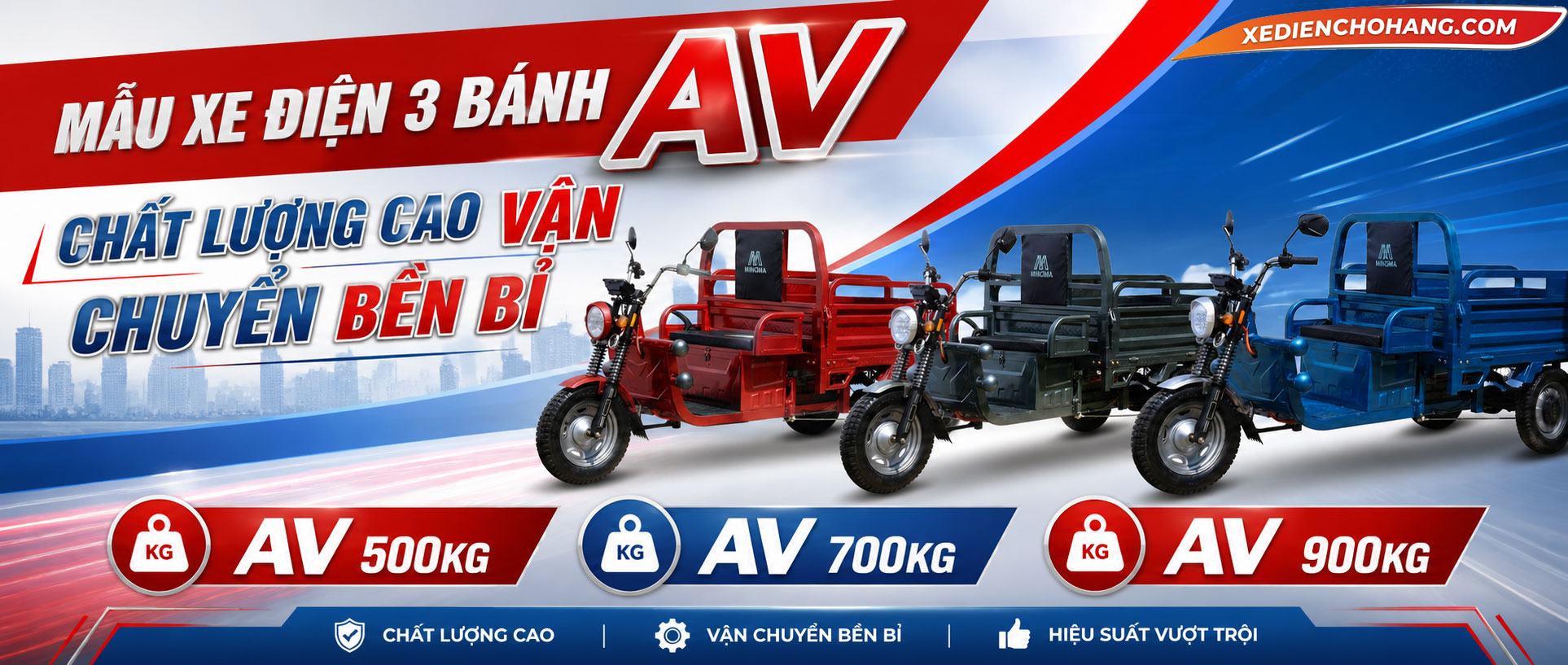 Mẫu xe 3 bánh AV