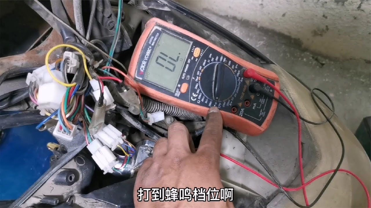 Cách kiểm tra xem mạch ngắt phanh điện của xe có bị chập mạch không? Kỹ năng sửa xe nhìn phát hiểu ngay